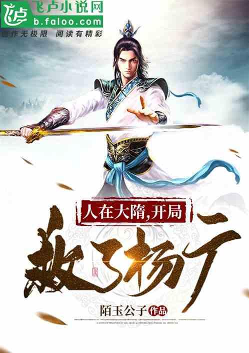 【组工言论】把好“四关” 答好“四问” 匡正选人用人风气
