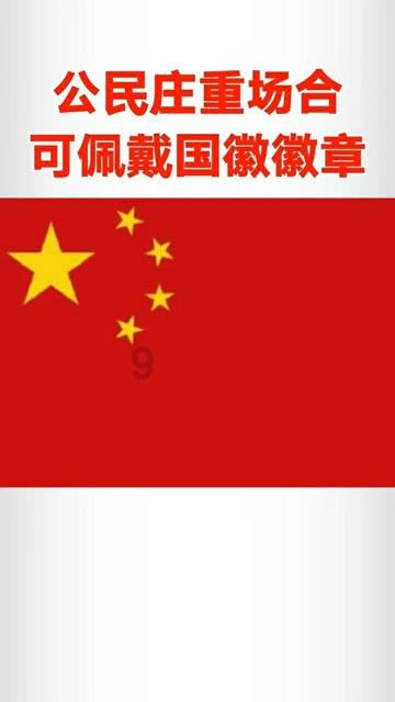 青海藏文化博物院：卡垫“龙元素”妙趣横生