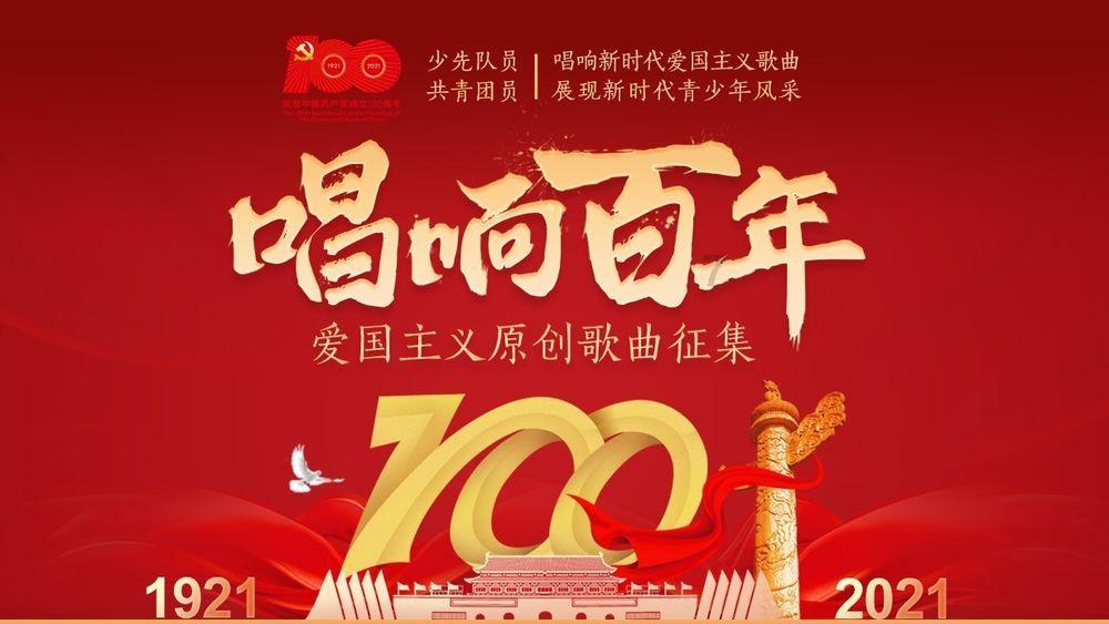 纳指100ETF(513390)高开高走，现涨2.18%，连续4日实现资金净流入！